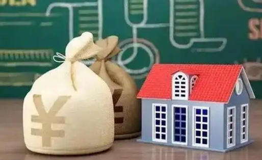 灯塔支付宝公积金提取多久到账（支付宝里公积金提取多久到账）